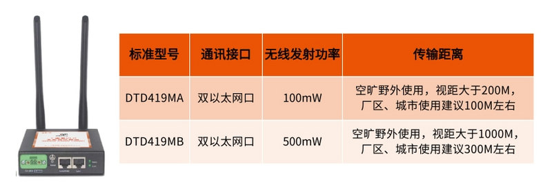選型419.jpg