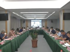 全國銀耳標準化工作組工作推進會暨《生鮮銀耳包裝、貯存與冷鏈運輸技術(shù)規(guī)范》國家標準審查會在古田縣召開 ()