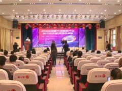 2022全國大球蓋菇產(chǎn)業(yè)技術(shù)交流暨現(xiàn)場觀摩會在黑龍江訥河市舉行 ()
