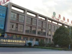 【第二輪通知含詳細(xì)日程】食用菌產(chǎn)業(yè)能源管理綜合解決方案研討會暨走進江蘇月仙集團研學(xué)活動 ()
