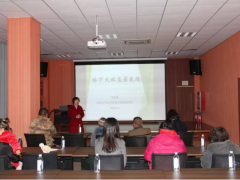 魯東大學食用菌專家團隊送大球蓋菇栽培技術下鄉(xiāng)推廣生態(tài)農業(yè) ()