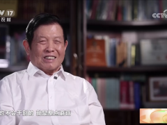靈芝巧克力、生菌冰激凌，菌類還有這種吃法？——李玉院士團(tuán)隊(duì)告訴你 ()