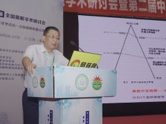 江龍:梵凈山是是研究AM真菌物種演化和分化的極佳樣地