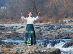 安徽康希藥業(yè)原創(chuàng)企業(yè)歌曲《康希之光》！安徽省食用菌行業(yè)首家！ ()
