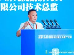 中國(guó)菌物學(xué)會(huì)羊肚菌產(chǎn)業(yè)分會(huì)應(yīng)該如何推動(dòng)羊肚菌產(chǎn)業(yè)發(fā)展？譚方河副會(huì)長(zhǎng)這樣說 ()