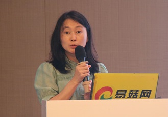 何曉蘭：四川野生菌資源與馴化應(yīng)用 ()