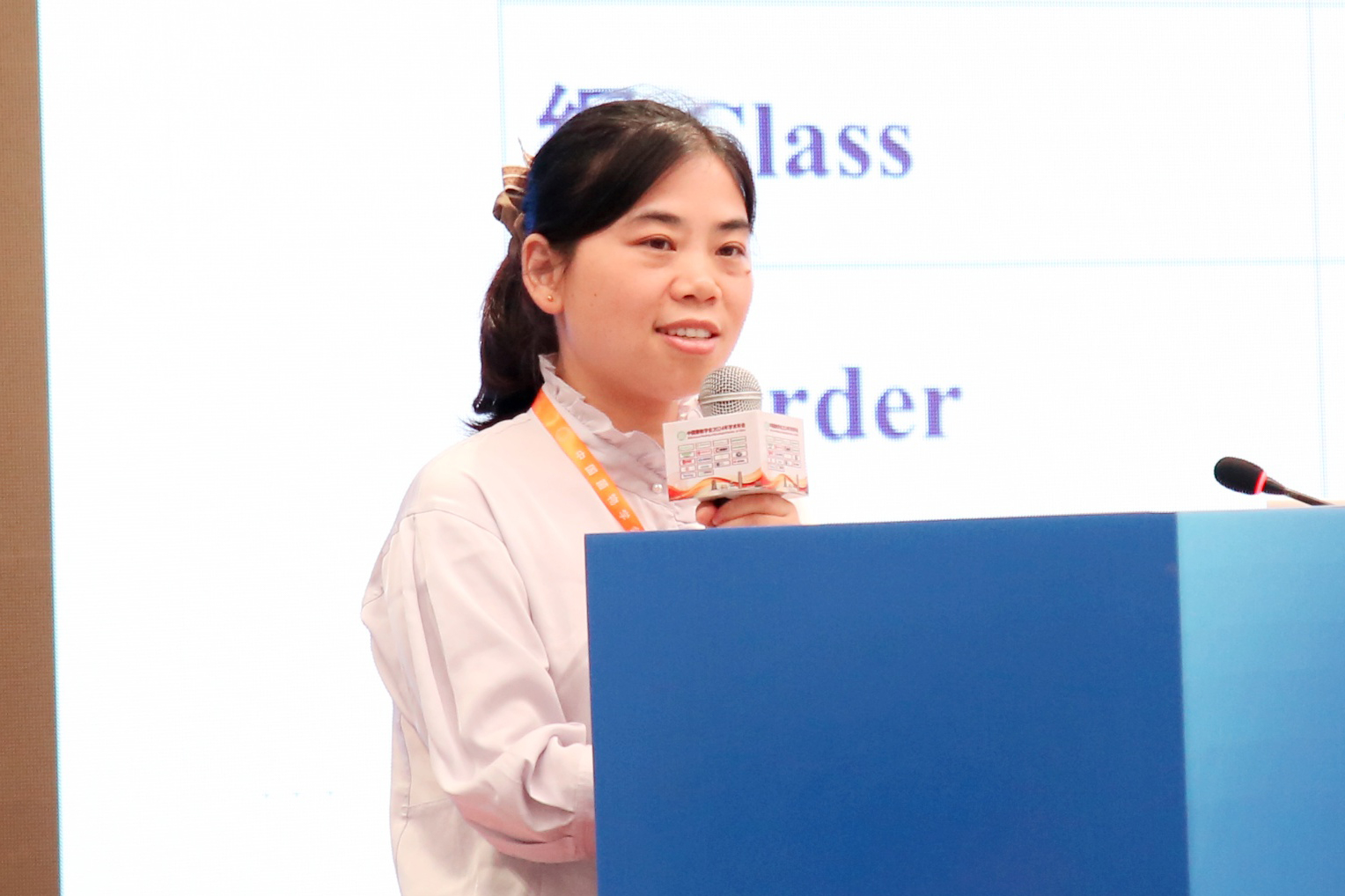 吳芳：銀耳入糧事業(yè)大有可為 ()