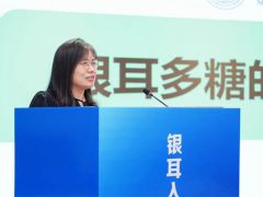 馬霞：銀耳多糖的制備及活性評(píng)價(jià) ()