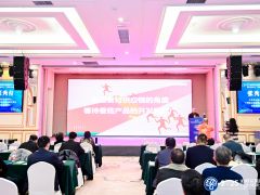明日正式開幕！2025 泌陽花菇國際產(chǎn)業(yè)創(chuàng)新大會(huì)