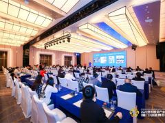 2025福農(nóng)菌業(yè)漫談會(huì) 共話食用菌智造新未來