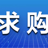 需要青海附近地區(qū)香菇菌包