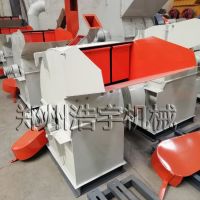 浩宇880型自動進料工業(yè)廢紙粉碎機紙箱板打碎機