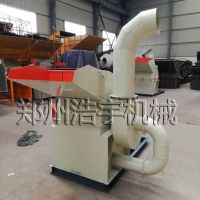 小型煙盒外包裝粉碎機(jī)廢紙盒子打碎機(jī)自動(dòng)進(jìn)料